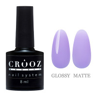 Crooz Cover Base №5, 8 мл