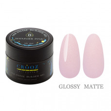 Crooz Bilder Gel №08 Shimmer Ping, 15 мл