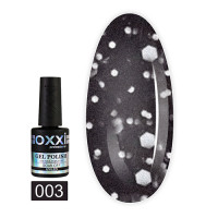 Топ для гель-лака Oxxi Twist Matte Top 3