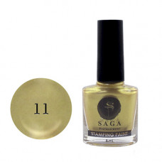Лак-краска для стемпинга SAGA №11 (золотой), 8 мл