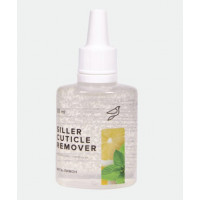 Siller Cuticle Remover «Мята-Лимон»