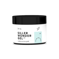 Гель Siller Wonder Gel №09, 30мг