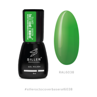 Base Siller Octo Cover RAL 6038, 8 мл