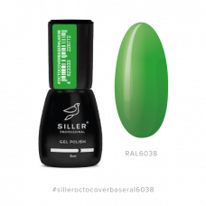Base Siller Octo Cover RAL 6038, 8 мл