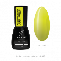    Base Siller Octo Cover RAL 1018, 8 мл
